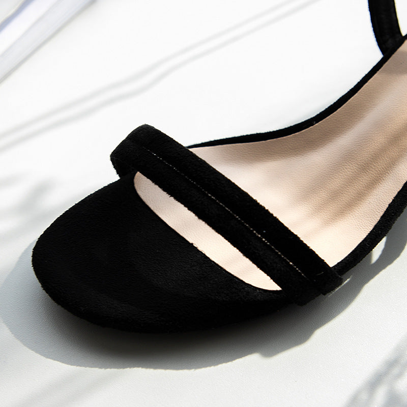 Women's elastic band shoes