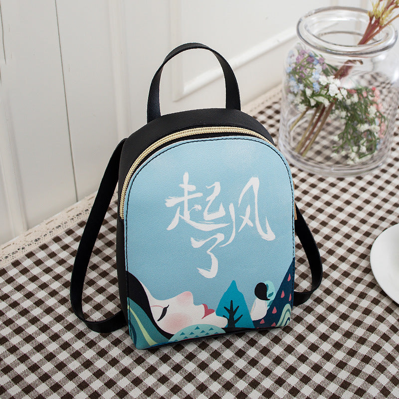 new Korean version of the print three-use shoulder bag wind up shoulder bag handbag Messenger bag