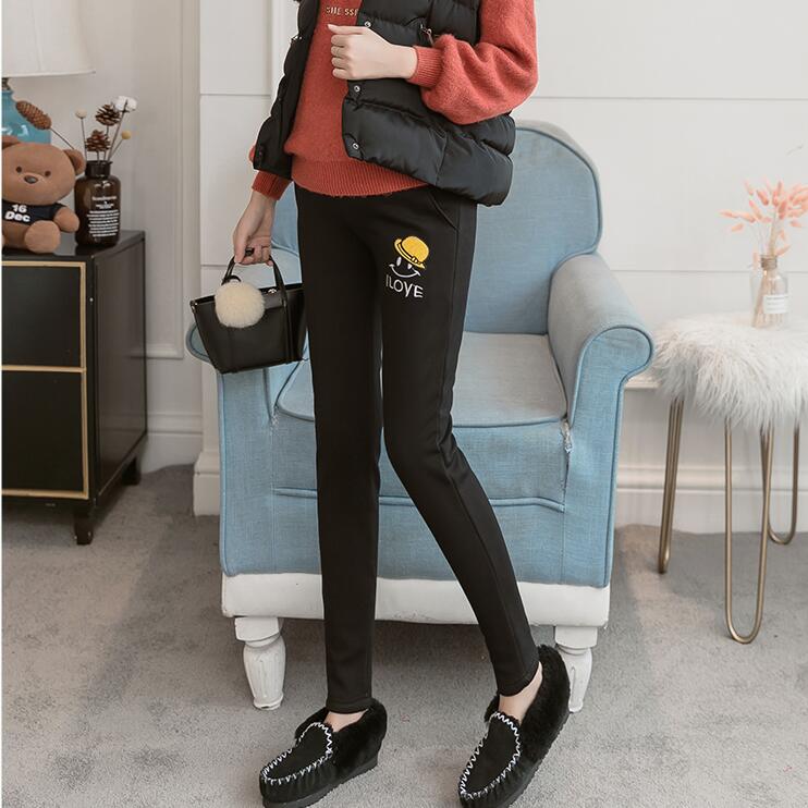 Maternity casual pants