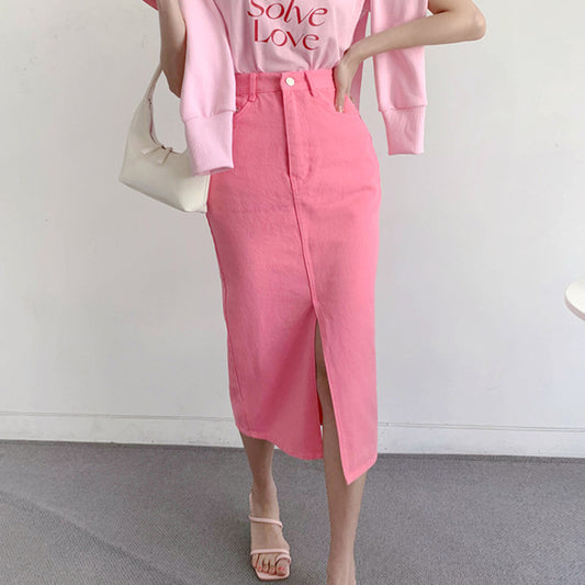 Niche Retro High Waist Slimming Design Slit Slim-fitting Sheath Denim Skirt