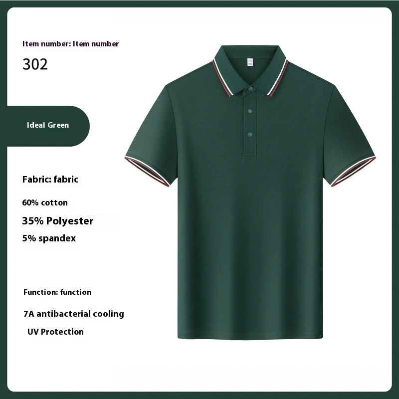 Male Solid Color Summer Work Clothes Lapel T-shirt