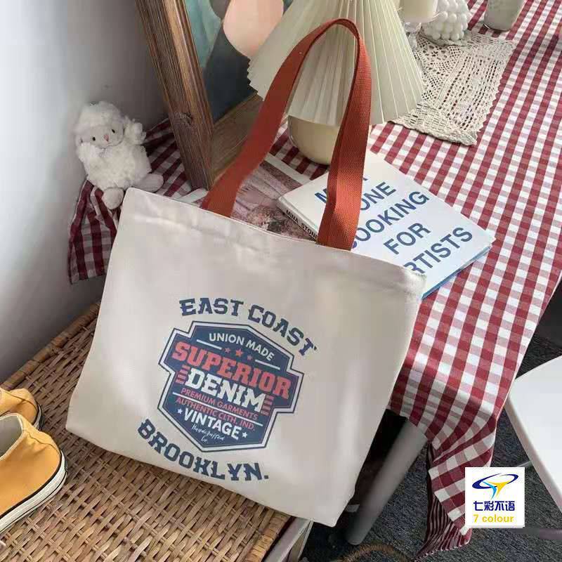 Take A One-shoulder Student Large-capacity Tote Bag