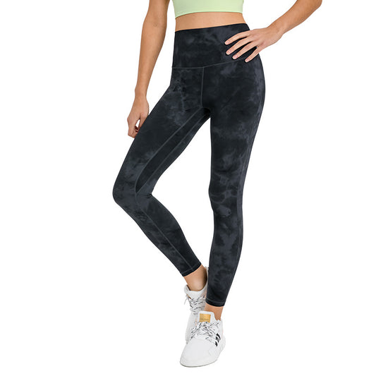 Women's High Waist Hip Lifting Fitness Stretch Tights