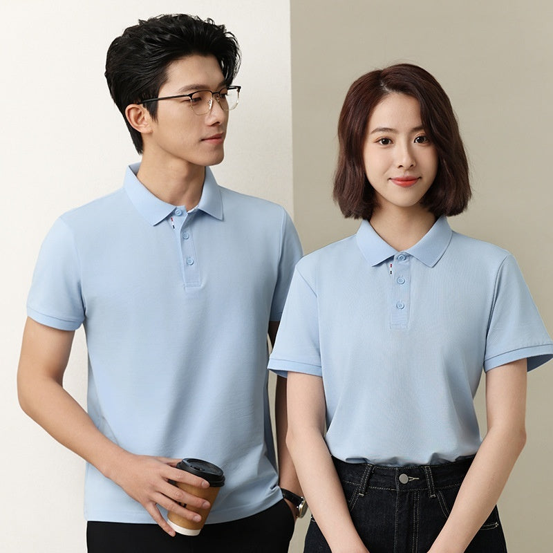 Solid Color Catering Work Clothes Group Ice Silk Polo Shirt