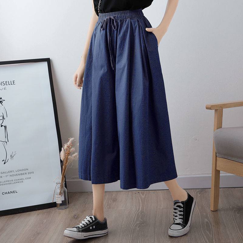 Female Students Korean Version Of Loose High-waisted Nine-quarter Pants Skirt Casual Pants