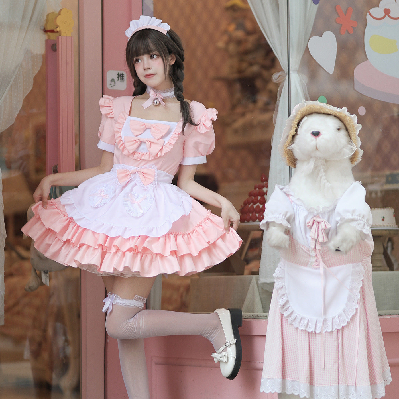 Japanese-style Soft And Adorable Maid Outfit Cute And Sweet Pink Maid Uniform Set Perfect For Cosplay