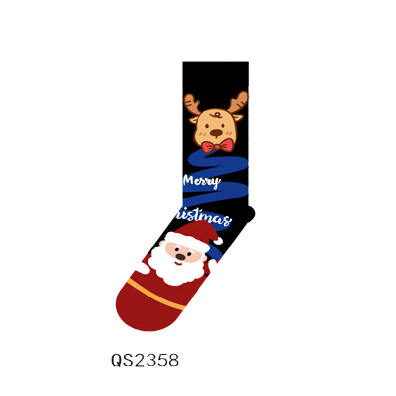 Christmas Blue Minimalist Elk Christmas Stockings