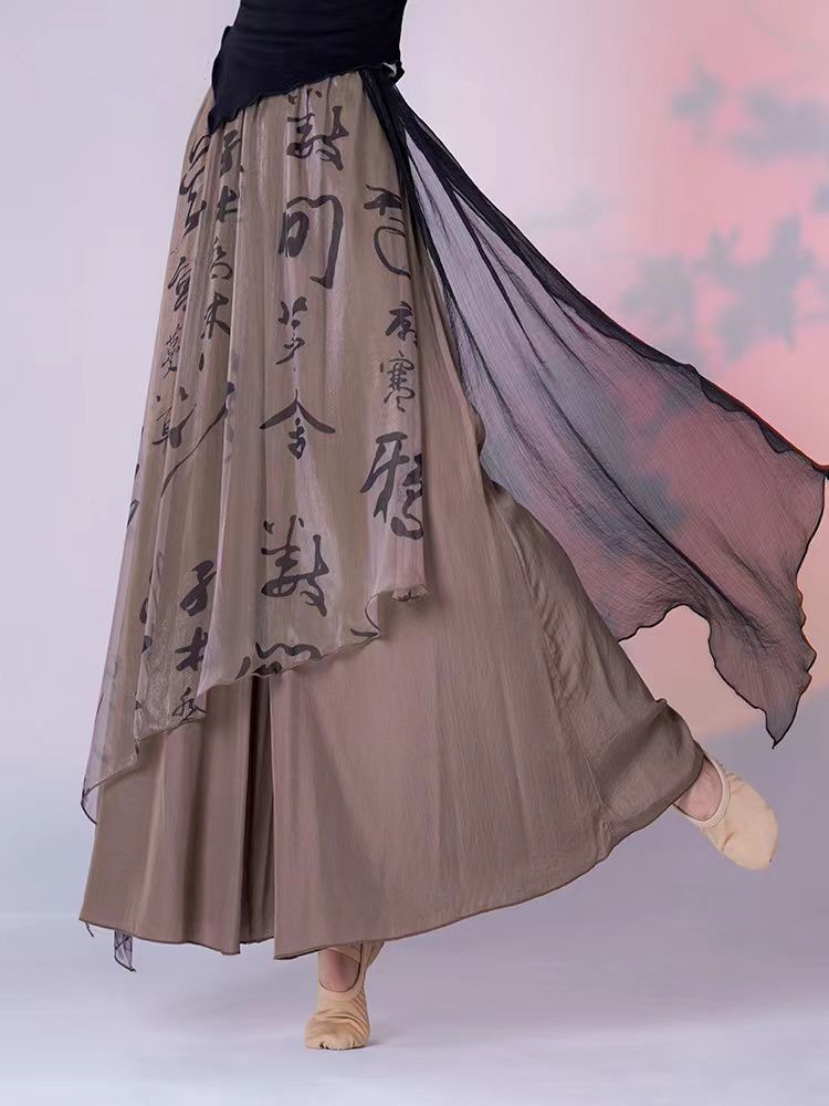 Elegant Performance Wear Loose Wide-leg Pants