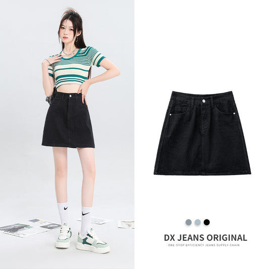 Three-color Ribbon A- Line Skirt High Waist Lining Anti-exposure Skirt