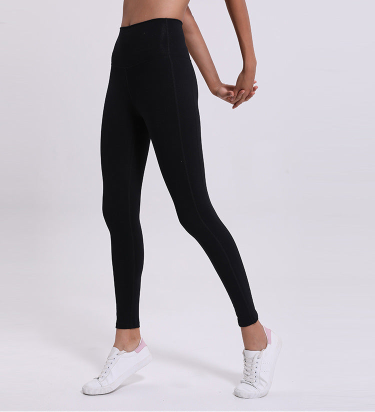 Stitched nine points fitness pants