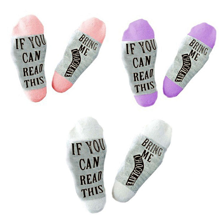 English medium tube men's and women's cotton socks