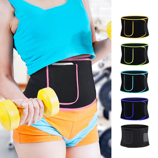 Sports sweat belt