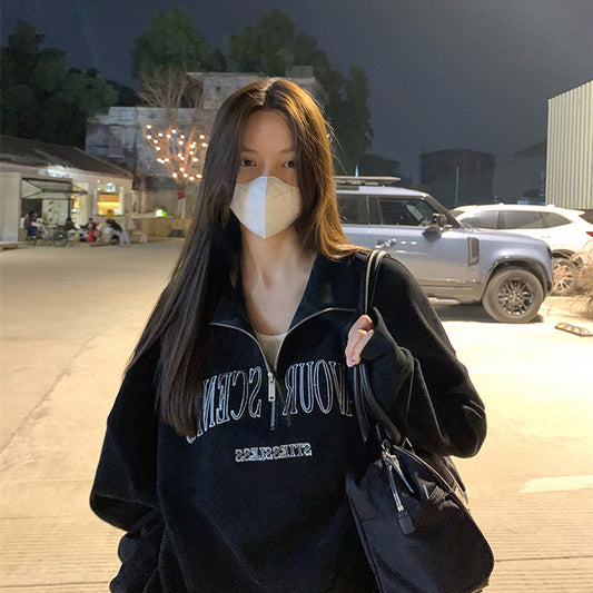 Lazy Couple Lapel Black Top