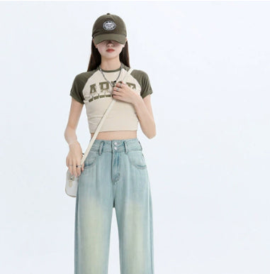 Lyocell Jeans Women's Summer Wide Leg High Waist Thin Loose