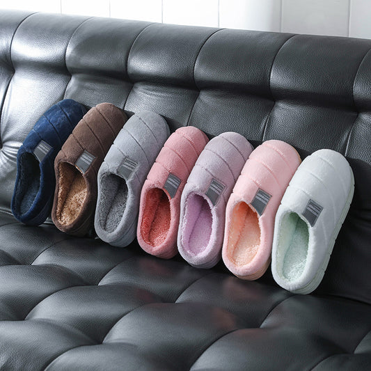 Cute non-slip thick-soled warm home cotton slippers