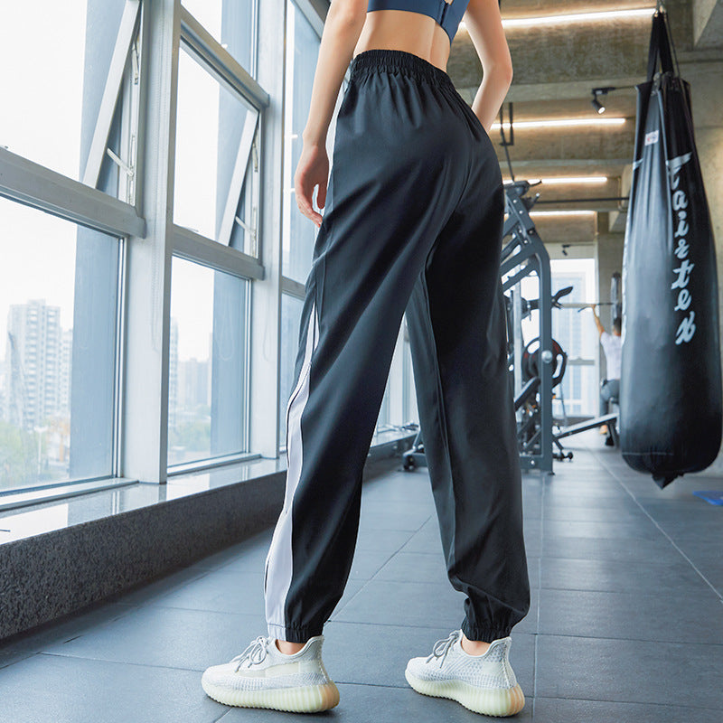 Loose and breathable casual harem pants contrast color