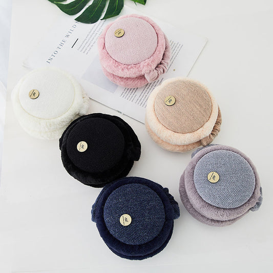 Men's Protection Plush Cute Ear Protector To Prevent Cold