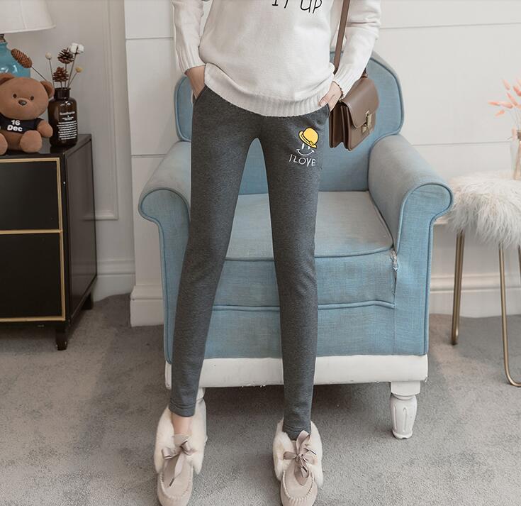 Maternity casual pants