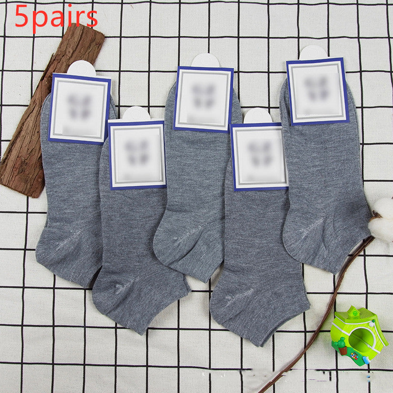 Middle and high grade cotton solid color sock