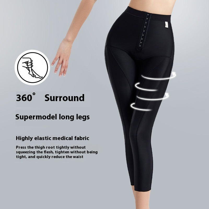 Thigh Hip Ring Filling Shaping Pants After Suction