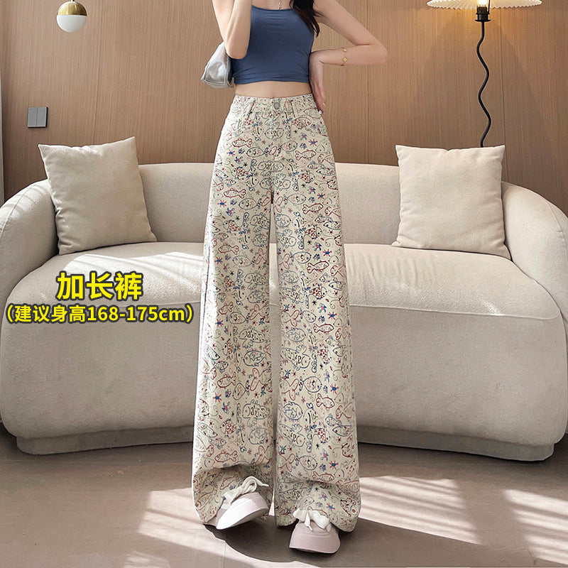 Small Fish Graffiti Pattern Straight Wide Leg High Waist Casual Trousers