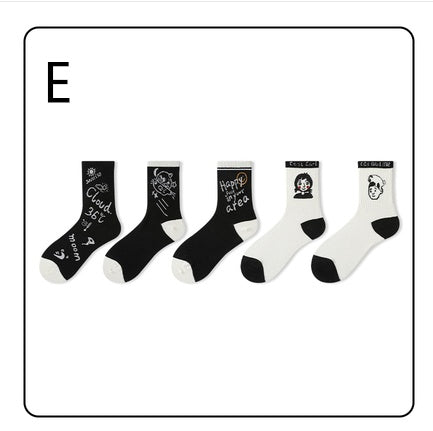 Men's Wild Couple Sports Trendy Stocking