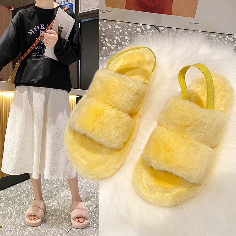 Flat all-match cute thick-soled wool slippers