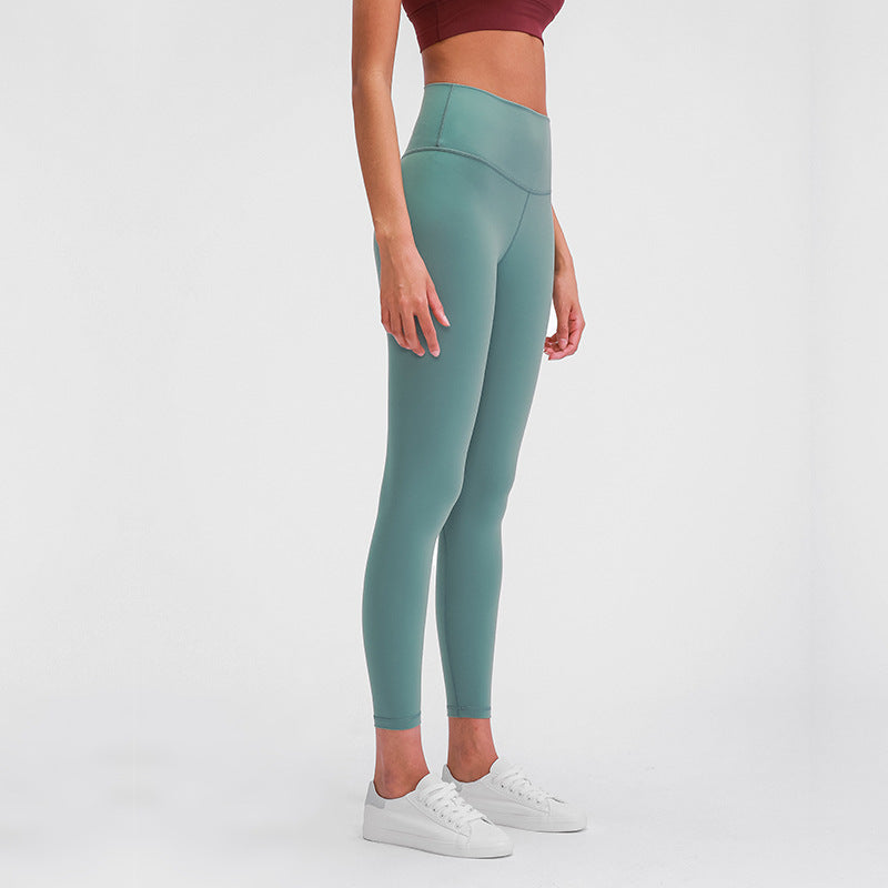 Nine-Point Hip-Lifting High-Elastic Fitness Pants