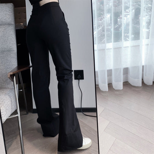 Cropped high-rise trousers