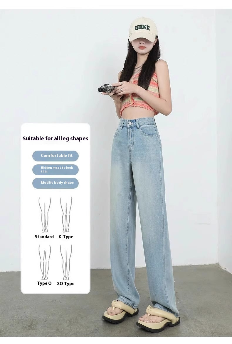 Pear Shapes Lyocell Jeans Fat High Waist Slimming Draping Ice Silk
