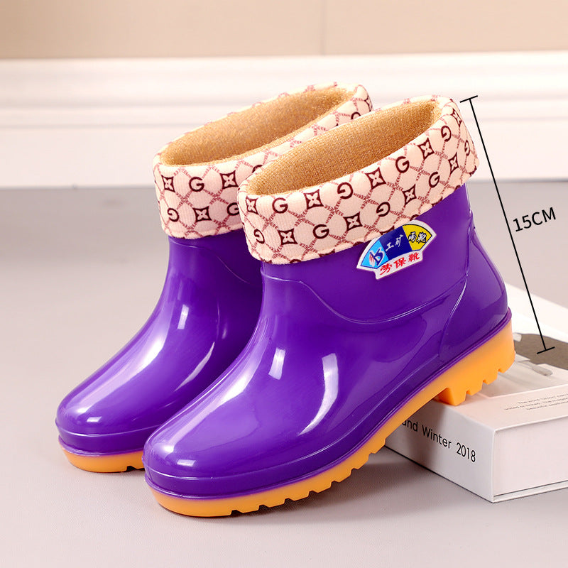 Ladies' Short Thermal Waterproof Non-slip Rain Boots