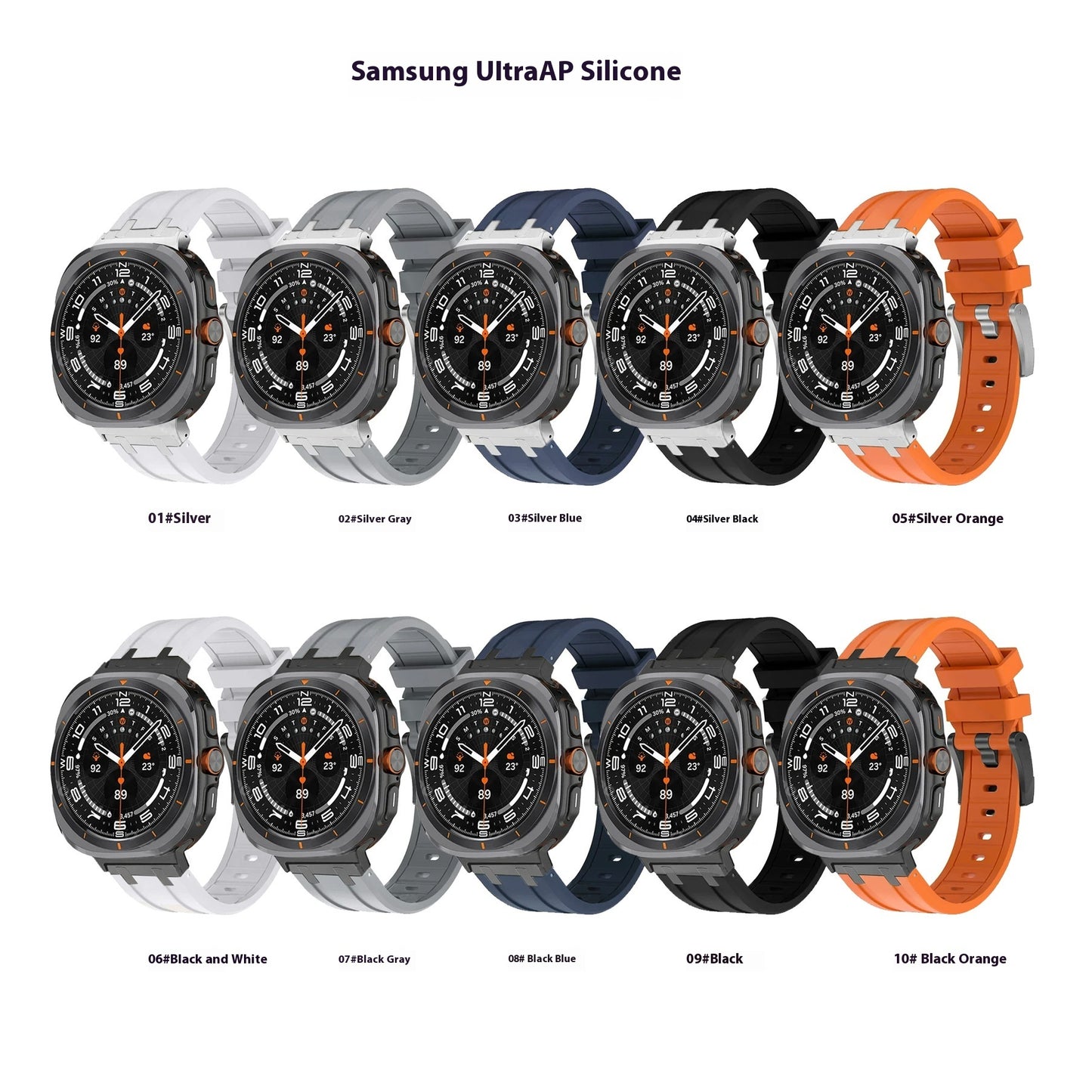 Men's Liquid Sports Silicone Universal Strap