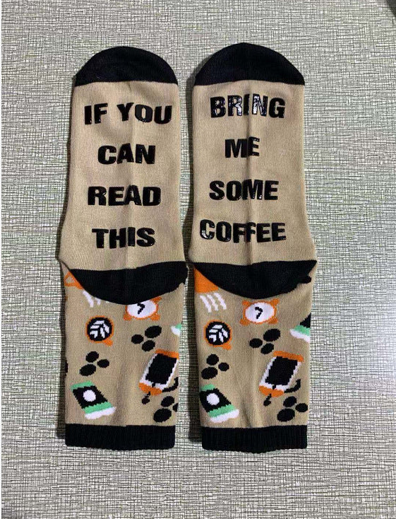 Valentine's Day Gift Socks Amazon Christmas Dispensing Letters