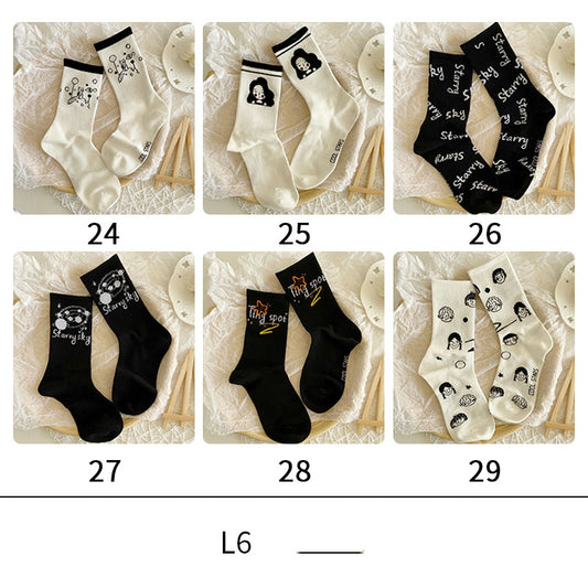 Blue Planet Socks Women's Medium Stockings Cotton