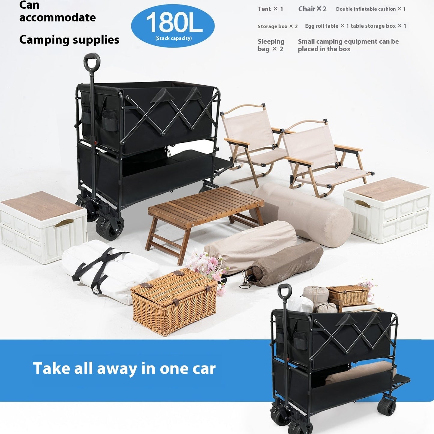 Outdoor Camping Large Capacity Express Shopping Cart Double-layer Cart