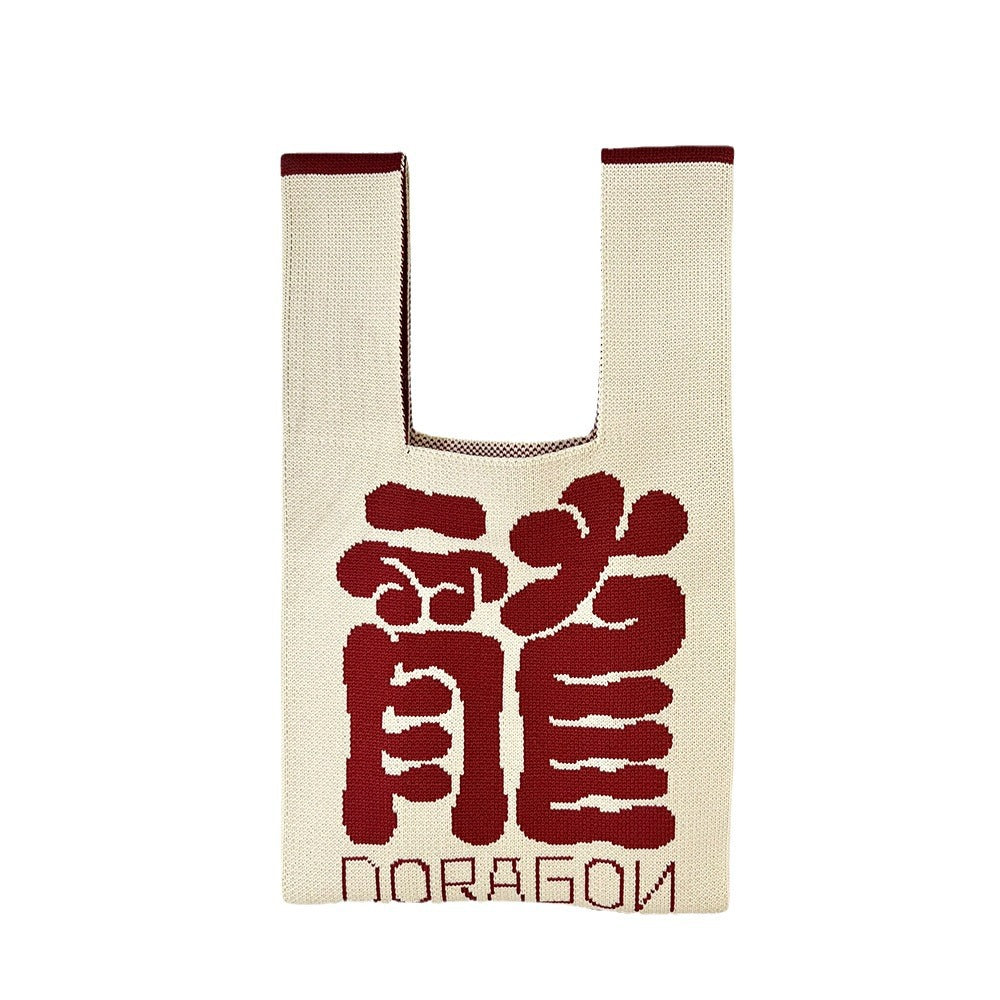 Large Capacity Lucky Fortune Handbag