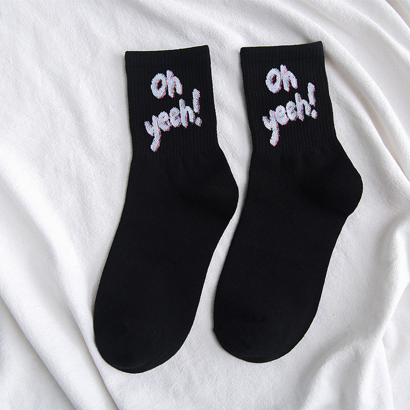 autumn and winter new tide socks female sports socks letter skateboard socks college wind cotton deodorant baseball socks