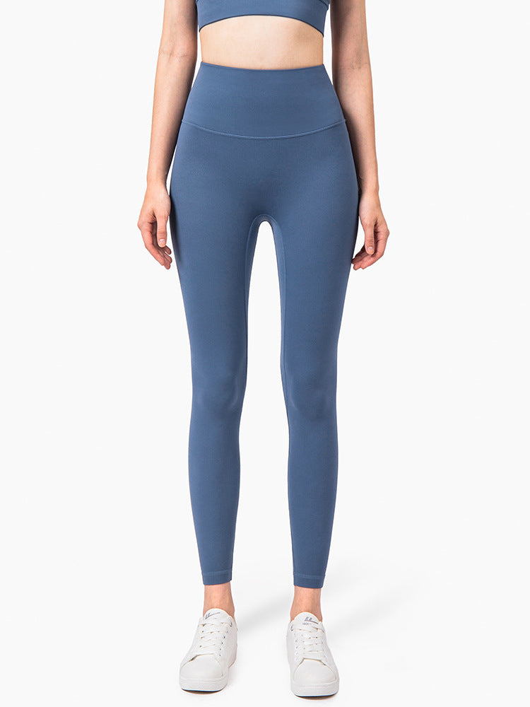 Non-marking Yoga Pants Sports Tight And Thin Women
