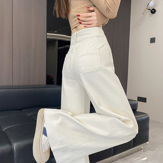 Women's High Waist Jeans Loose Drooping Casual Mopping Beige Trousers