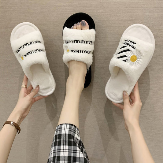 Casual home plush platform slippers