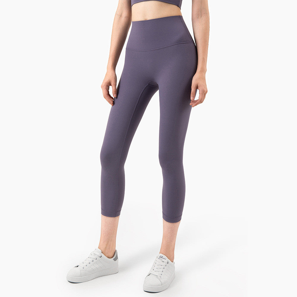 Peach Hips Fitness Cropped Pants
