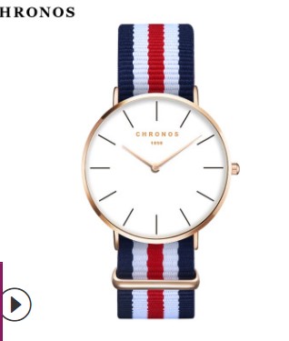 Chronos Watch