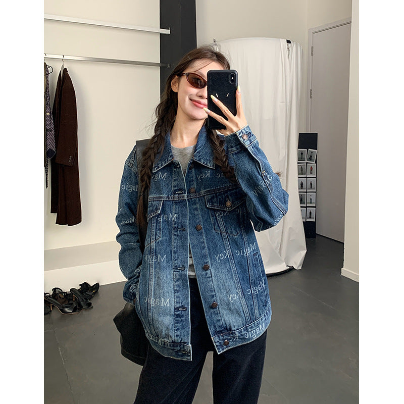 Retro Heavy Industry Cow Coat Women's Jacket