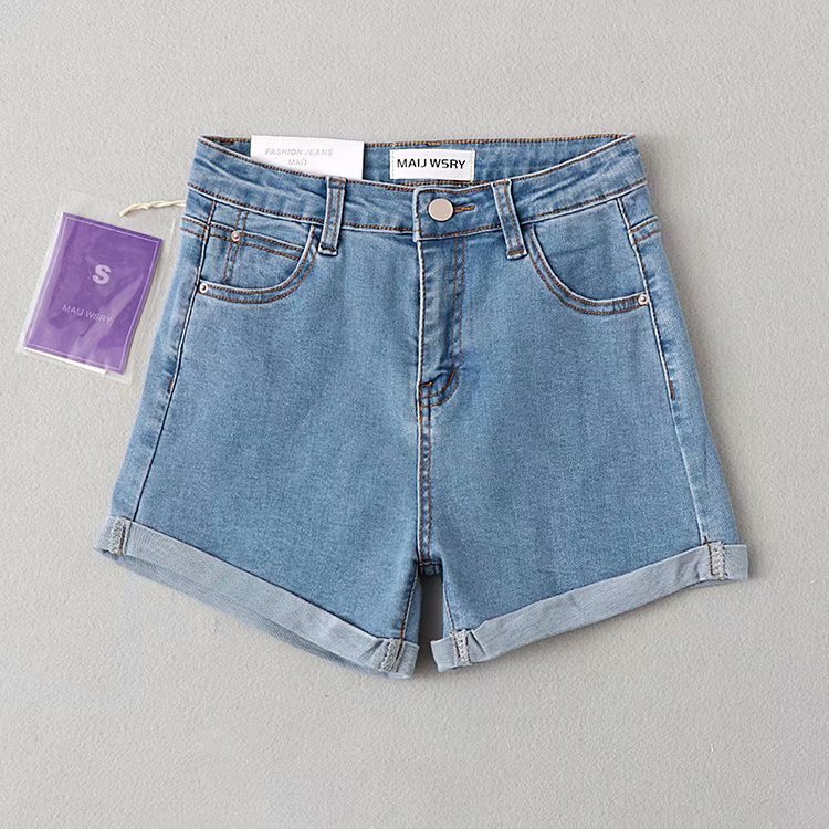 Raised hip denim shorts