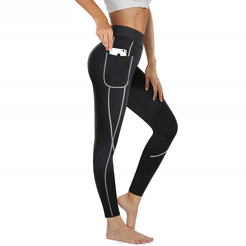 Neoprene sweatpants