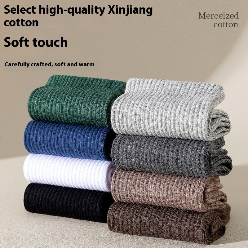 Seamless Socks Men's Pure Cotton Mid-calf Length Socks Autumn And Winter