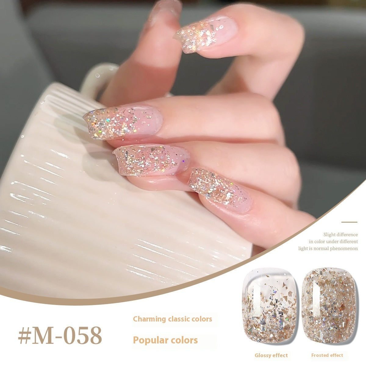 New UV Polish Full Set Of Japanese Popular Colors