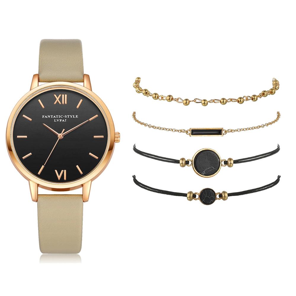 quartz watch 5-piece