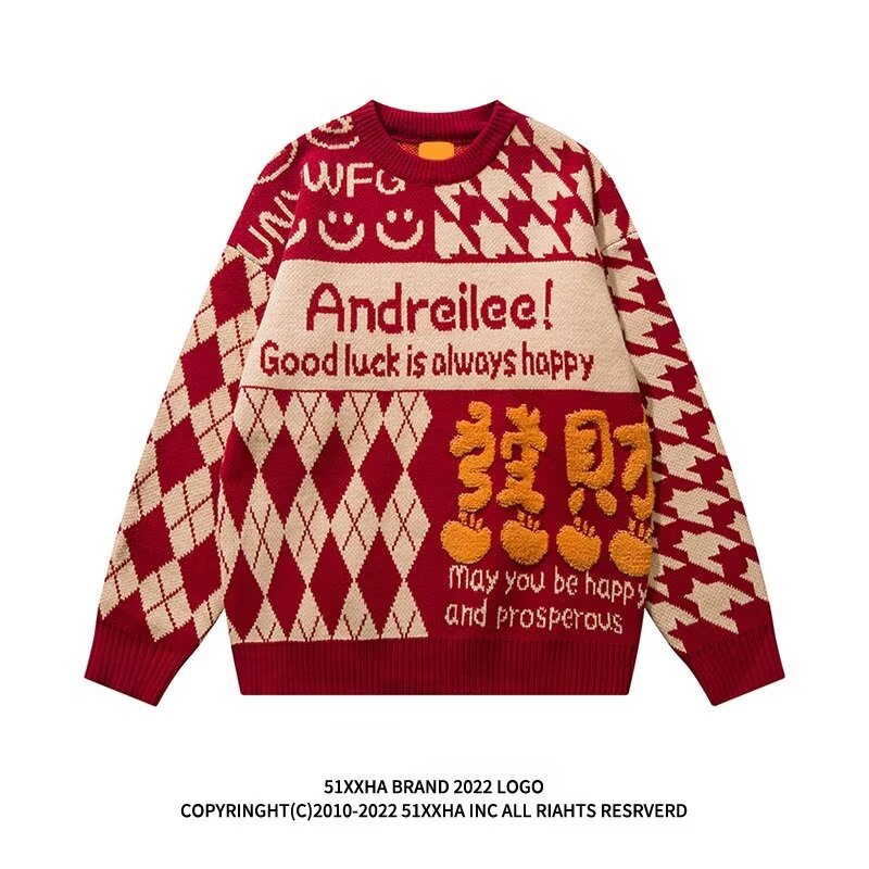All-matching Autumn And Winter Round Neck Sweater Sweater