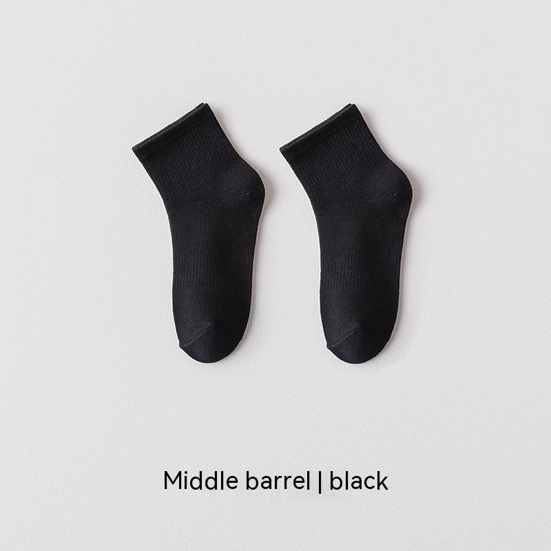 Men's And Women's Fashionable Breathable Solid Color Socks